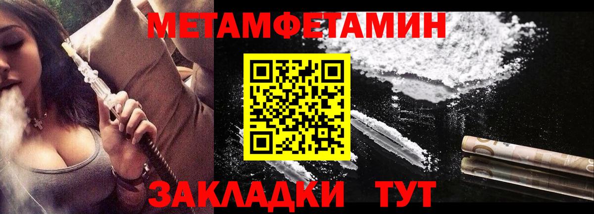Гашиш Жигулёвск