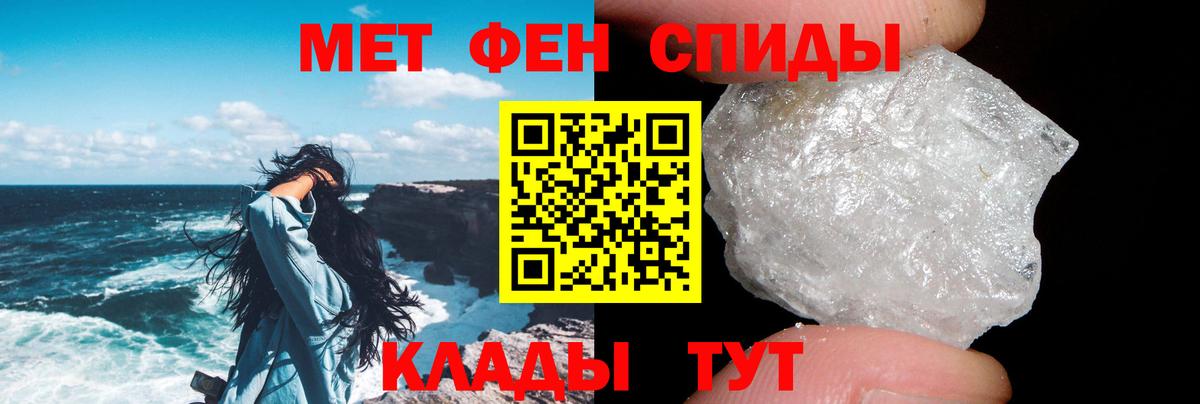 АМФ Premium Жигулёвск