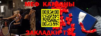 спиды Конаково