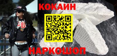 спиды Конаково