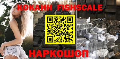 каннабис Коммунар