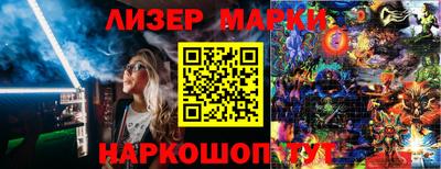 спиды Конаково