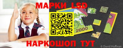 спиды Конаково
