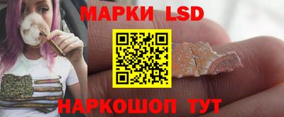 спиды Комсомольск-на-Амуре