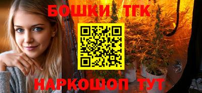 каннабис Коммунар