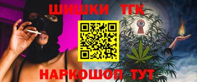 спиды Комсомольск-на-Амуре