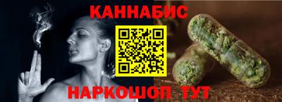 спиды Комсомольск-на-Амуре