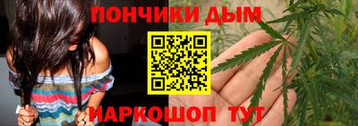 каннабис Коммунар