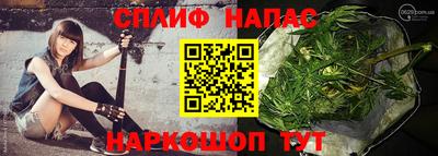 каннабис Коммунар