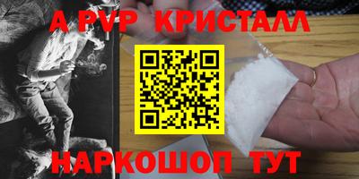 каннабис Коммунар
