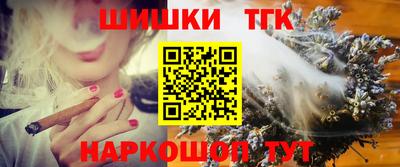 каннабис Коммунар