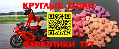спиды Комсомольск-на-Амуре