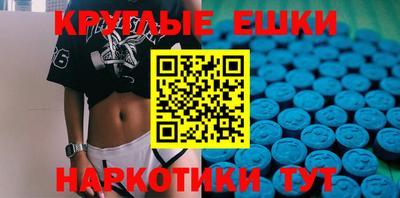 каннабис Коммунар