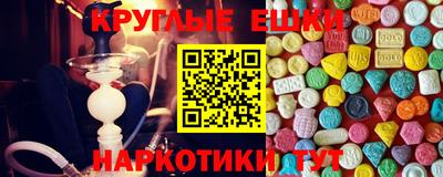 спиды Конаково