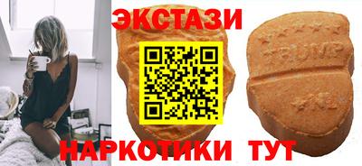 каннабис Коммунар