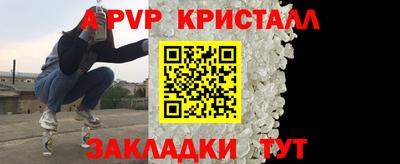 каннабис Коммунар