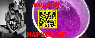 спиды Конаково