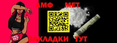 спиды Конаково