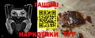 спиды Конаково
