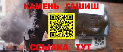 спиды Конаково