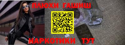 каннабис Коммунар