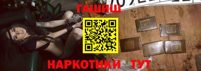 спиды Комсомольск-на-Амуре