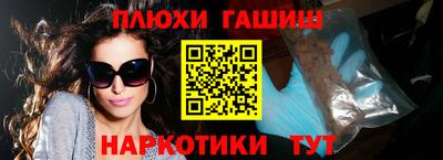 спиды Конаково