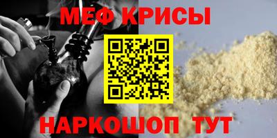 спиды Конаково