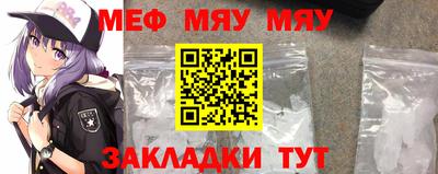 каннабис Коммунар