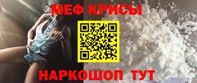каннабис Коммунар