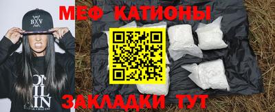 спиды Комсомольск-на-Амуре